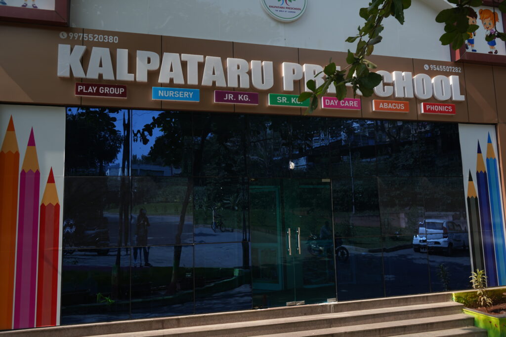Kalpataru-Preschool-Playgroup